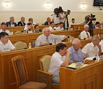 Конституцию защитили от астраханцев