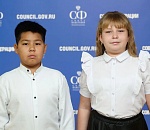 Астраханским детям-героям вручили медали Совета Федерации России