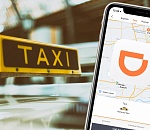 Такси DiDi уходит из Астрахани
