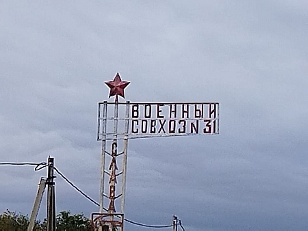 Автобус ездит. Остановки пассажирских перевозок на севере Астраханской области не произошло