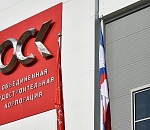 Астраханский завод не справляется с постройкой первого круизного лайнера