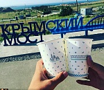 Конкурс «В отпуск с брендом – 2017» продолжается