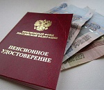 Как проиндексируют пенсии в 2021 году
