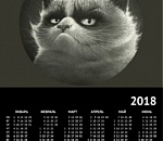 График отдыха на майские праздники в этом году расстроит астраханцев