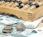 С 1 января 2020 года отменяется ЕНВД для некоторых видов деятельности