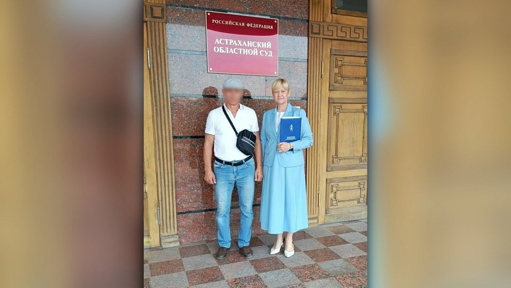 Астраханский детский омбудсмен помогла многодетному отцу вернуть родительские права