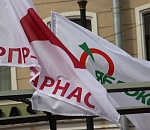 Правые попытаются пойти на выборы одной колонной