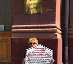 Астраханские дольщики не могут получить обещанной компенсации