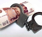 В Астрахани задержали начальника отдела и двух инспекторов налоговой службы