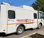 В Советском районе Астрахани бесплатно принимает мобильный флюорограф