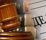 Астраханского браконьера приговорили к колонии и огромному штрафу 