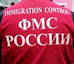 Астраханка приютила в своей квартире нелегалов