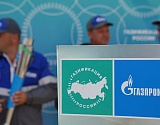 Андрей Турчак дал «старт» подаче газа в село Селитренное Астраханской области