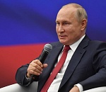 Путин оценил результаты работы "Единой России"