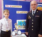 Юный астраханец выиграл Всероссийский конкурс по безопаности дорожного движения