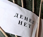 В Астраханской области сотрудники крупной фирмы работали за идею