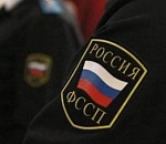 В Астрахани крупное предприятие работало с опасным нарушением