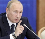 Что означает введение Путиным военного положения и создание координационного совета по обеспечению СВО Что означает введение Путиным военного положения и создание координационного совета по обеспечению СВО