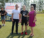 В Наримановском районе прошел 3 этап спортивно-развлекательной акции «Забей НЕ нашим. Версия 2.0»