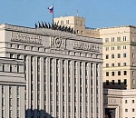 Итоги одиннадцатого дня спецоперации России по защите Донбасса