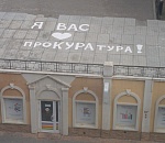 Фото дня: Love is...