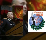 В Астраханском "Боевом братстве" отставка руководителя