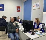 Кадровый центр открылся на севере Астраханской области