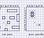 Василий Ворох против избиркома Солянского сельсовета: победитель определится завтра