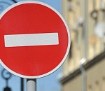 Одна из астраханских улиц закрывается для проезда почти на два месяца