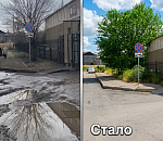 Без ям и тряски: мэрия Астрахани отремонтировала подъезд к детской больнице имени Силищевой