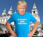 На Третьей Мировой без перемен. Обзор соцсетей 