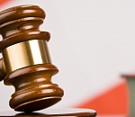 Осуждены двое астраханцев, пытавших горячим утюгом деда-самогонщика