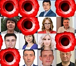 "ЕР" перетряхнула списки праймериз перед выдвижением