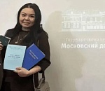 Астраханский педагог выиграла во Всероссийском мастер-классе учителей родного языка