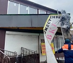 Мэр Астрахани: незаконной рекламе нет места в архитектурном облике города