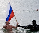 Россия 49-я в списке самых счастливых стран