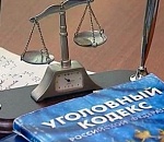 В Астрахани полицейский предупредил знакомого, владеющего игровым залом, о готовящейся проверке