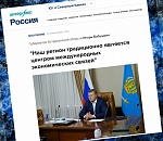 Почему интервью Игоря Бабушкина Интерфаксу - это не то, что нам нужно 