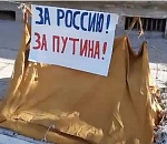 Общественник объявил голодовку в центре Астрахани против оппозиции