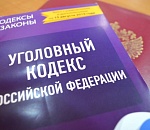 Астраханка приговорена к исправительным работам за неуплату алиментов