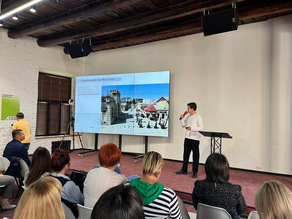 В Астрахани впервые стартовала просветительская программа «Городские практики»