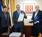  Нефтяники сумели выстроить качественную работу системы энергоменеджмента