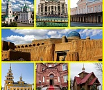 Астрахань и астраханцы. 7 чудес нашего света