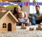 Для первого – не раньше пяти: по времени накопления взноса на ипотеку астраханские семьи в глубоких аутсайдерах