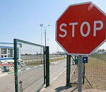 Иностранец внес правки в паспорт, чтобы попасть в Астрахань