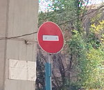 Астраханцам закроют въезд на кладбища на Пасху, Красную горку и Радоницу