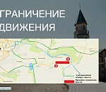 Завтра на трассе Астрахань – Три Протока – Началово перекроют один участок