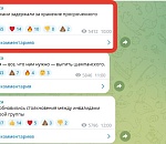 Астрахань и проблема пельменей: нейросеть продолжает придумывать про наш город дурацкие заголовки