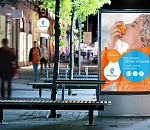 «Ростелеком» на Юге переходит на единые счета для частных клиентов