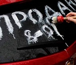 В Астрахани иностранец покупал автомобили и не отдавал деньги